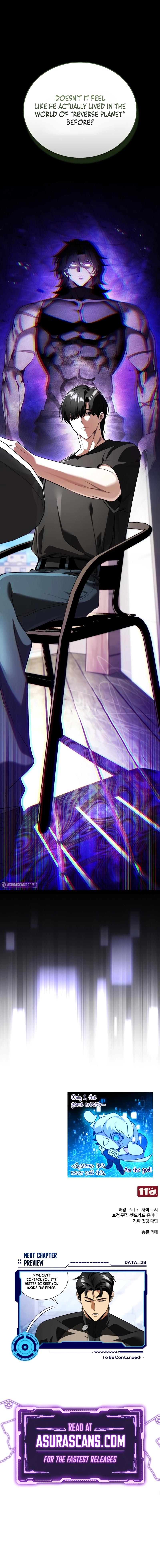 Echoes of the Reverse Planet Chapter 27 image 28